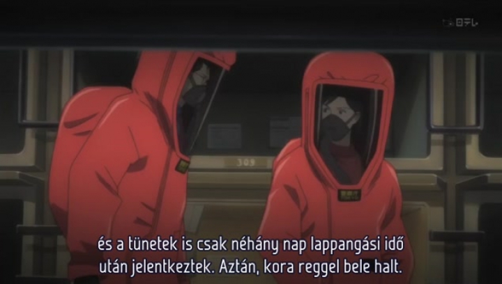 Himitsu: The Revelation 19. rész