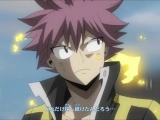 Fairy Tail Opening 20
