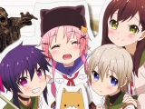 Gakkou Gurashi! 1. rész - Kezdet