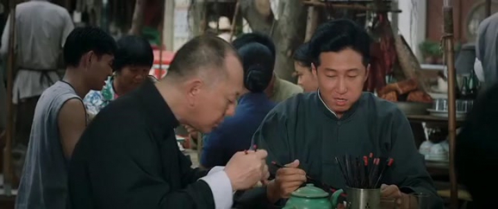 Ip man - Tanítás