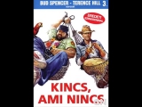 Bud Spencer és Terence Hill  Kincs, ami nincs...