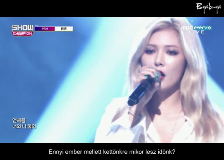 Hyuna - Serene [hun sub]