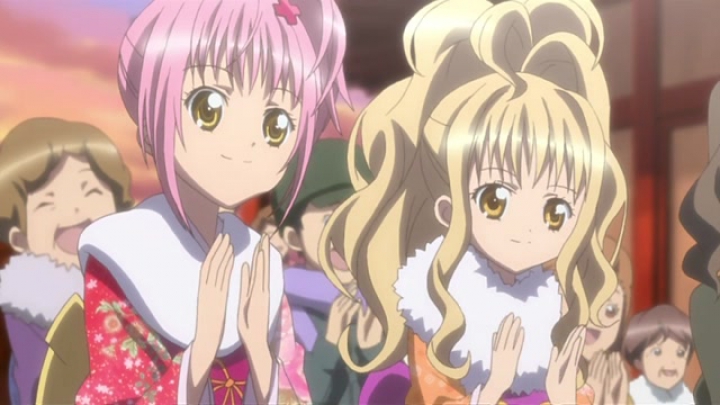 Shugo Chara!! Doki - 13.rész /Magyar Felirat/