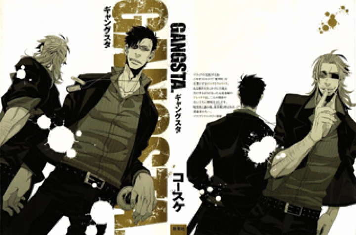 Gangsta - 07. rész