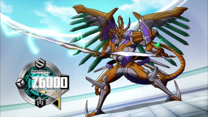Cardfight!! Vanguard G 44. rész