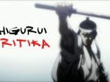 A legjobb szamurájos anime - SHIGURUI