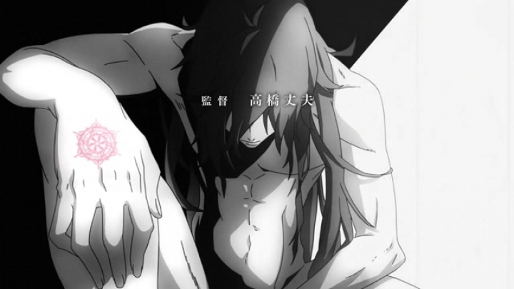 Rokka no Yuusha - 11.rész[MAGYAR FELIRAT]