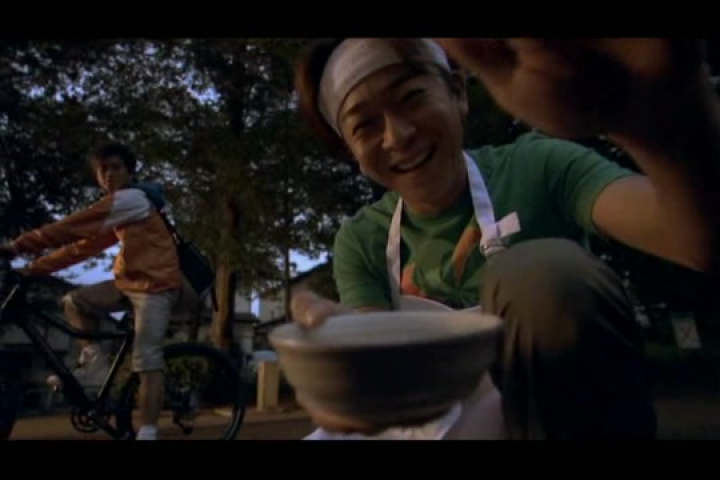 [JeNews] Tokio - Amagasa (hun)