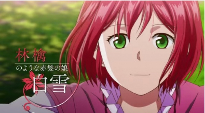 Akagami no Shirayukihime - 11. rész