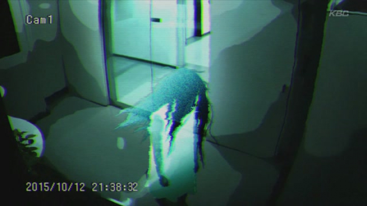 Kowabon - 03
