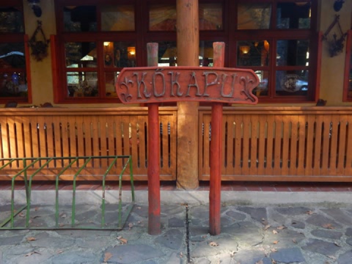 Kőkapu