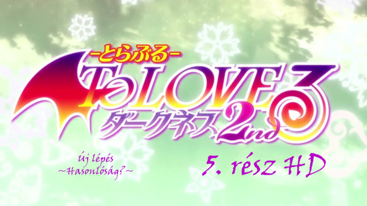 To love ru season 2 episode 5  To love ru season 2 episode 5 sub