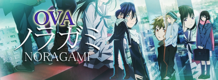Noragami OVA 3.Rész [Magyar felirat] [A&H]
