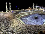 Az iszlám hét csodája
