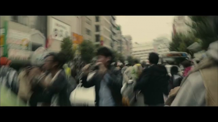 Godzilla-film teaser