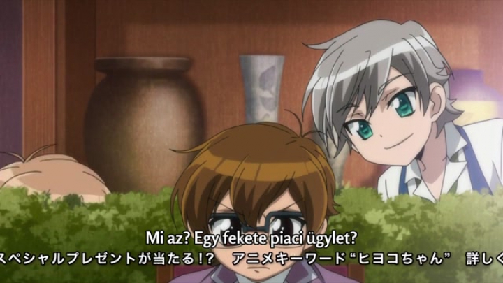 Ame-iro Cocoa - Rainy Color E Youkoso 07.