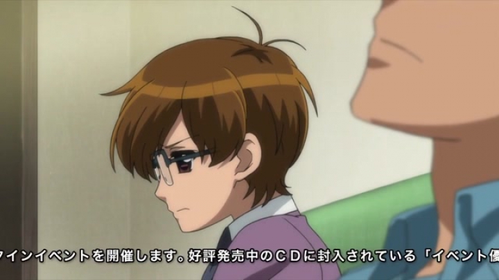 Ame-iro Cocoa - Rainy Color E Youkoso 10.