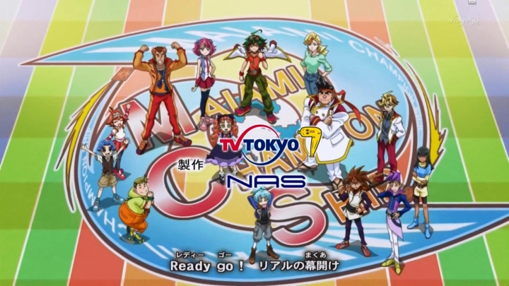 Yu-Gi-Oh ARC-V - 082. rész