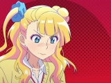 Oshiete! Galko-chan 1. rész