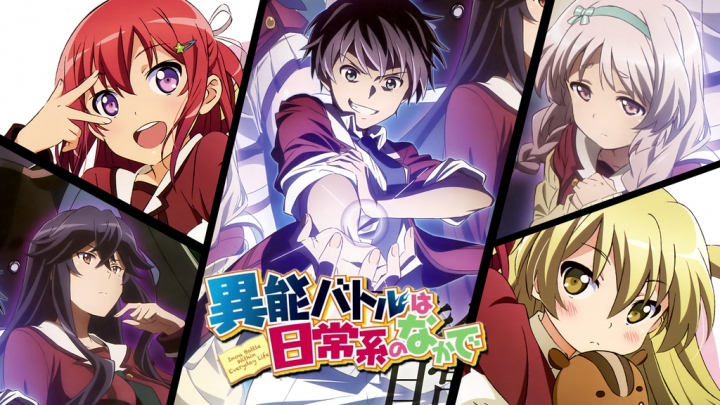 Inou Battle wa Nichijou-kei no Naka de - 12 END BD (Magyar Feliratal)
