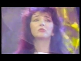 Wax Audio - Times for Running (Kate Bush & Prince)