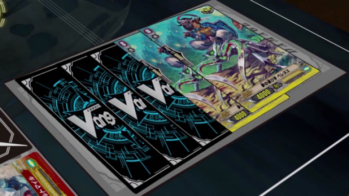 Cardfight!! Vanguard G GIRS Crisis 17. rész