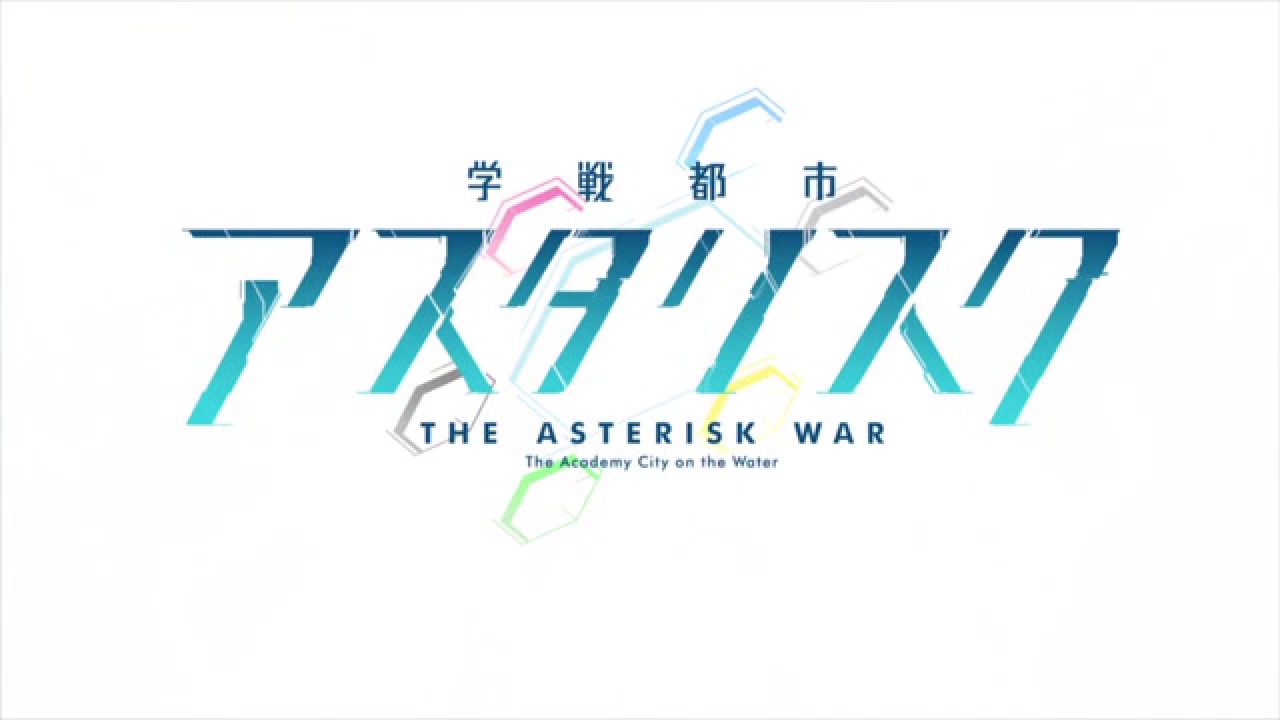 Tadaima Fansub: Gakusen Toshi Asterisk 01