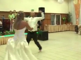 Az esküvői tánc