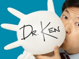 Dr Ken 1x1