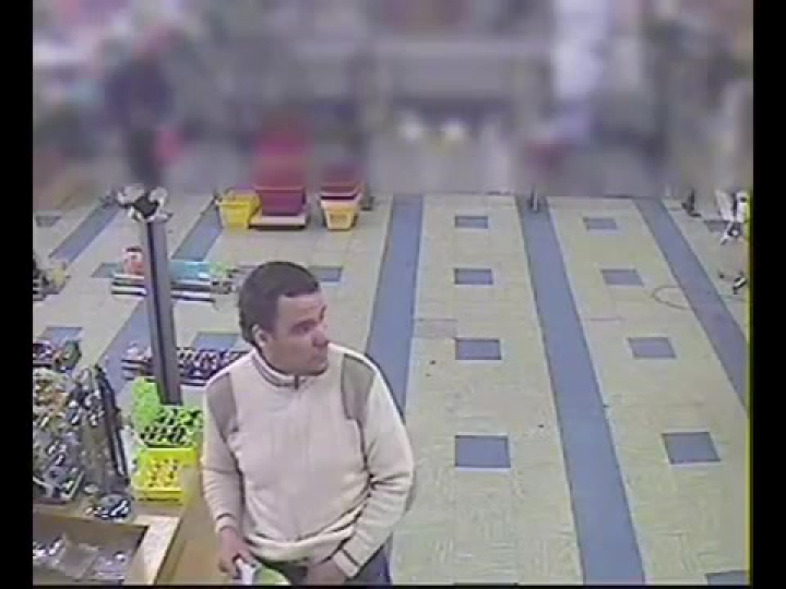 A bankrablást követően is készült videófelvétel a tettesről