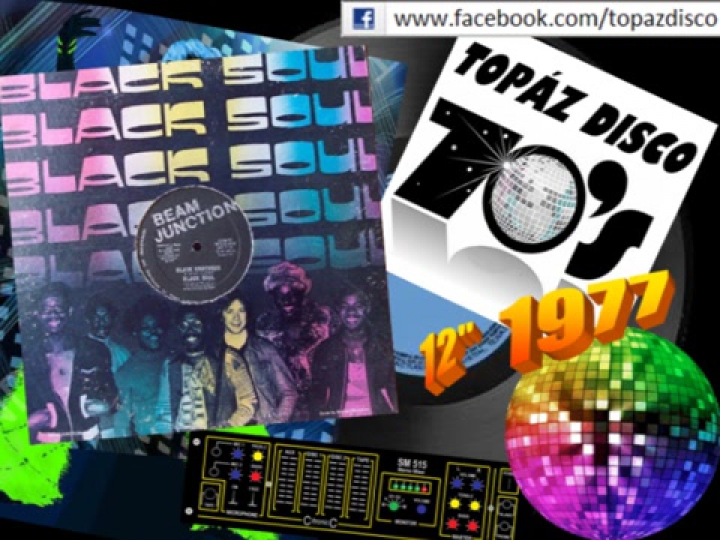 Black Soul - Black Brothers (12 Inch Disco Mix)