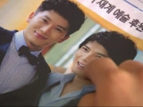 Protect the Boss 9. rész