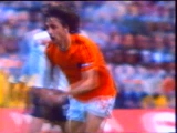 1974 VB döntő összefoglaló