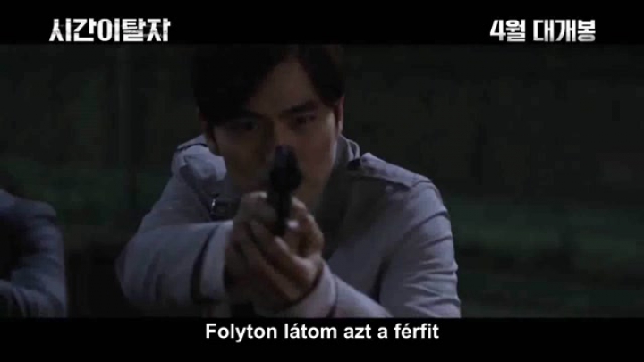 Time Renegade előzetes