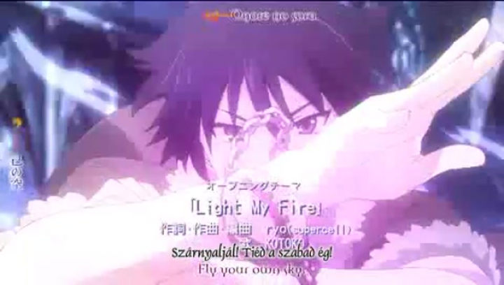Shakugan No Shana - 3 évad 2 rész