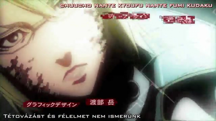 Terra Formars 3 rész