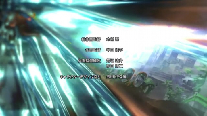 Terra Formars 5 rész