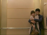 Protect the Boss 13. rész