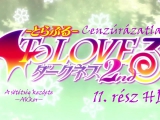To Love-Ru Darkness 2nd - 11. rész [HD]...
