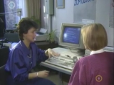 Mi és a Computer E38 (Mi és a számítógép 1988_01)