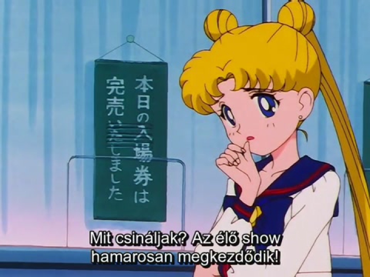 Sailor Moon - 190. rész: Fény derül az igazságra. A csillagharcosok története