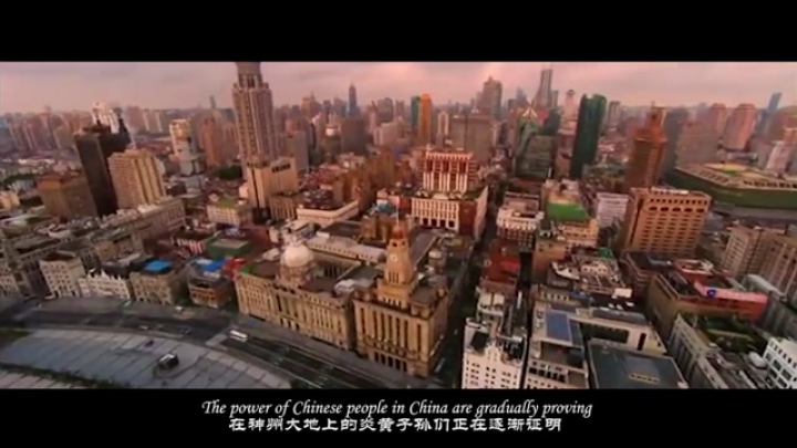天府事变 - This Is China