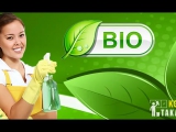 Bio takarítás