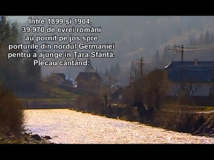 Evrei de vânzare