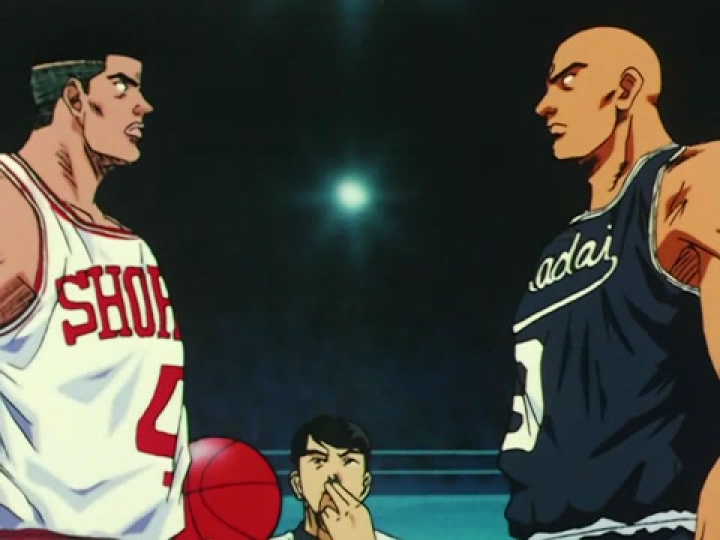 Slam Dunk - 031