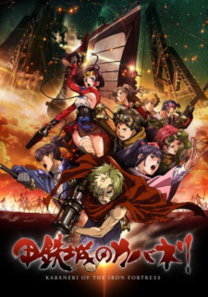 Anime Bemutatók Sorozat 6.évad - Koutetsujou no Kabaneri