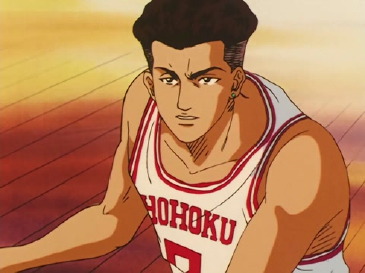 Slam Dunk - 039
