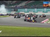F1 2016 Maláj Nagydíj