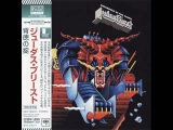JPDOF1984[Japan Remaster Blu-Spec CD2 HQ/Bonus...