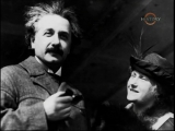 Einstein befejezetlen szimfóniája